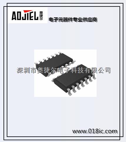 CD74AC04M96 逻辑 - 栅极和逆变器-CD74AC04M96尽在买卖IC网